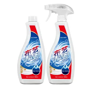 Wholesale Spray <strong>Sofa</strong> Fabric Cleaner 500ml <strong>Stain</strong> <strong>Removal</strong> No Disassembly Needed for Curtains Mattresses Clothing-Easy Clean - Product Image 5