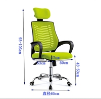 Mode nouvelle chaise de bureau design avec accoudoir pivotant pour la maison salon exécutif inclinable réception visiteur invité