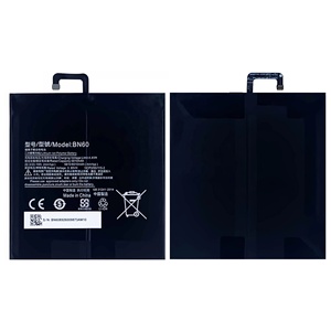 แบตเตอรี่แท็บเล็ต Xiaomi 6010มิลลิแอมป์ BN60แบตเตอรี่แท็บเล็ตสำหรับ <span class=keywords><strong>Mi</strong></span> Pad 4 M1806D9E ผลิตตามสั่งผู้ผลิตจีนสำหรับแท็บเล็ต - Product Image 3