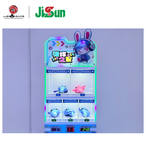 Nieuwe metalen capsulebal-automaat klassieke arcade game Engelse taal cadeauautomaat - Product Image 4