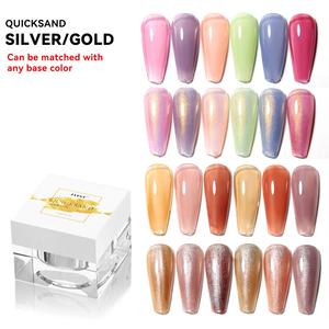 JTING Résine Naturelle Haute Pigmentation 2 Couleurs Gel Polish Quicksand Argent Or UV LED Multi-Effets OEM Personnalisé Marque Privée - Product Image 1