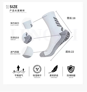 OEM Factory Logo Knitting Anti Slip Footballer <b>Sock</b> Custom Sporty Athletic <b>Grip</b> <b>Socks</b> Football High Quality Wholesale - Product Image 4