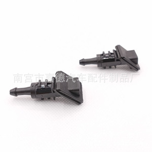 Boquilla de pulverización de agua Kia 986301H510 tipo mecánico para Ceed Limpiaparabrisas conector de manguera de 2 metros - Product Image 4