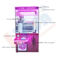 Lifun TIDE HOUSE Mini borne d'arcade portable de table, machine à monnayeur pour la distribution de jouets et de poupées, grue à pinces pour enfants, certifiée CE
