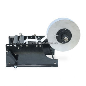 Household Manual Labeling Machine Commercial Use <b>Small</b> Round <b>Bottle</b> Label Applicator Hand-cranked Simple Adhesive Label Maker - Product Image 3