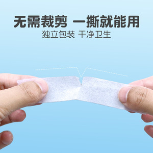 Cinta adhesiva médica, transpirable e hipoalergénica, cinta de papel no tejida, altamente adhesiva, para apósitos, gasa para dedos - Product Image 3