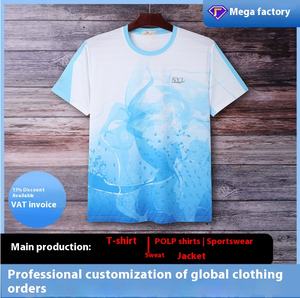 Camiseta de manga corta de seda helada de moda de verano para hombre de 180g transpirable con estampado Jacquard de gama alta personalizada de gran tamañ<span class=keywords><strong>o</strong></span> - Product Image 2
