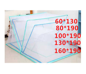 Folding Portable Free-installation Mosquito Net and Bracket - Product Image 4