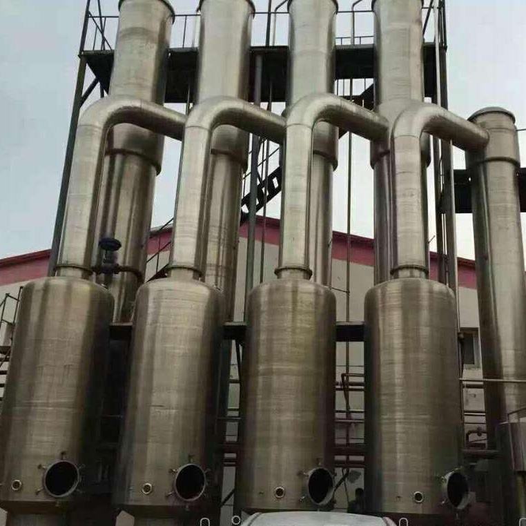 Ffe100 FFE Multi Effect Falling Film Evaporator Labor Industrial Ethanol ...