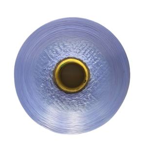 चीन कारखाने 100% pp 350d 660d fdy पॉलीप्रोपाइलीन यार्न ग्रास बुनाई और बुनाई के लिए प्रमाणित रंगे फिलामेंट शैली शैली - Product Image 3