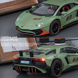 Modelo de Coche Deportivo Gini LP780 Pagani a Escala 1:22 de Juguete Fundido a Presión de Plástico y Aleación con Simulación de Puertas Abatibles para Juego Infantil al por Mayor - Product Image 2