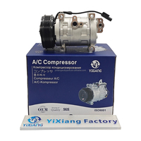 Compresseur de climatisation 10S13C 5PK à port latéral pour modèles JAC Kaimi, référence OE 8103010P3140, ajustement direct