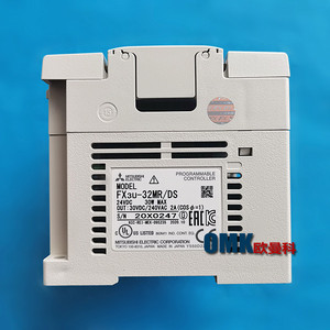 PLC Mitsubishi Fx3u 32mr <span class=keywords><strong>Ds</strong></span> 32 Io 240 <span class=keywords><strong>V</strong></span> DC per Automazione Industriale - Product Image 2