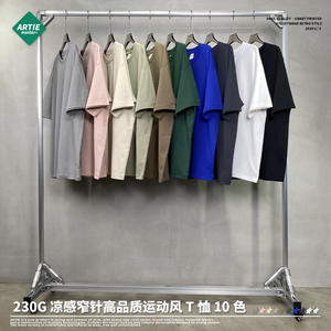 2025 printemps été nouveauté hommes T-Shirt à manches courtes 230G Cool séchage rapide Style sportif haute qualité aiguille étroite en vrac - Product Image 5