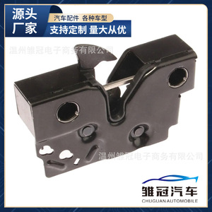 กุญแจล็อคฝากระโปรงหน้ารถยนต์ Hbxsk 51 สำหรับรถยนต์ Volkswagen Jetta Santana รุ่น 16D823509 5C7823509 - Product Image 5
