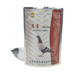 Hochwertige Maßgefertigte Vogel- und Tierfutter-Verpackung Langlebiger PP-Standbeutel mit Flachem Boden für <span class=keywords><strong>Tauben</strong></span>- und Papageienfutter - Product Image 1