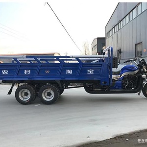 Tricycle motorisé à benne basculante 350CC à double essieu arrière et 9 roues, véhicule de transport de marchandises à 2 essieux - Product Image 5