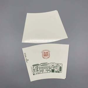 Vaso de Papel Desechable con Recubrimiento de PE, Apto para Alimentos, Impreso, 12OZ 14OZ 16OZ - Product Image 2