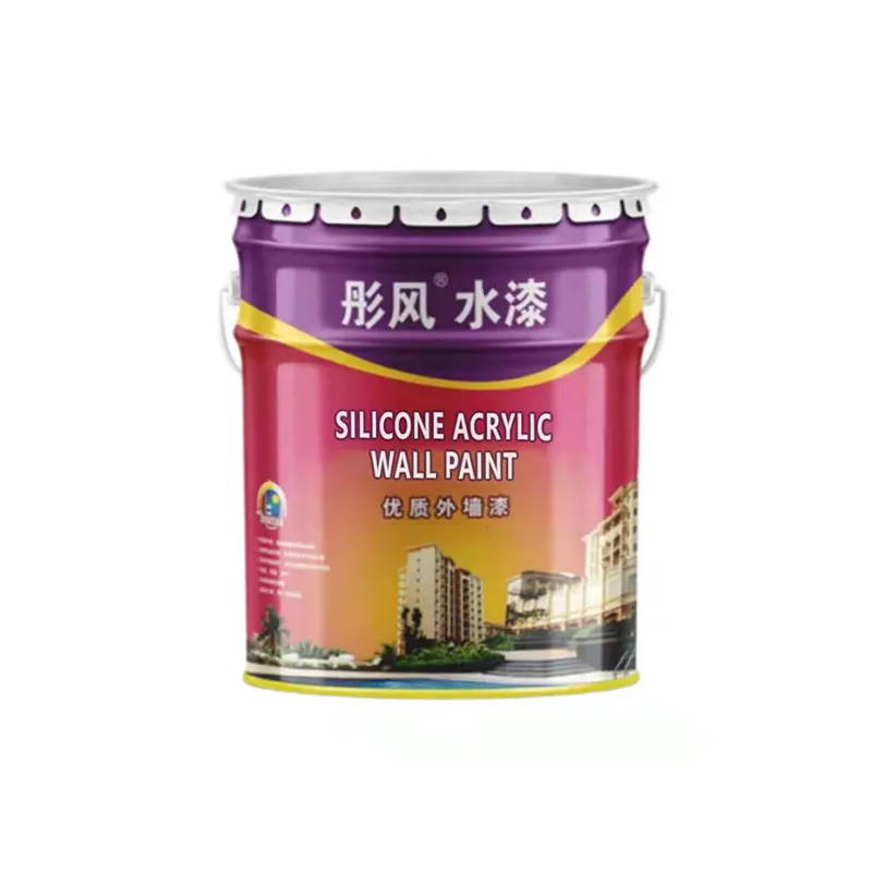 High quality household waterproof and breathable silicone acrylic exterior wall paint
