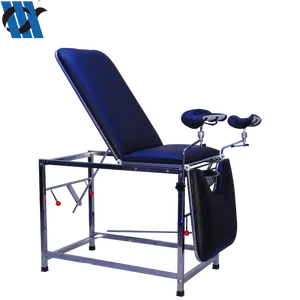 एमसी-सी105 आधुनिक स्टेनलेस स्टील स्त्री रोग प्रसव कुर्सी अस्पताल उपकरण स्त्री रोग संबंधी परीक्षा टेबल परीक्षा काउच के लिए