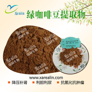 Suministro directo de fábrica Pérdida de peso Ácido clorogénico 50% Calidad Premium <span class=keywords><strong>100</strong></span>% Extracto de grano de café verde puro - Product Image 3