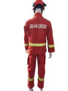 Traje de Protección Contra Incendios de Alto Rendimiento para Operaciones de Emergencia, Alivio de Desastres y Seguridad Pública - Product Image 4