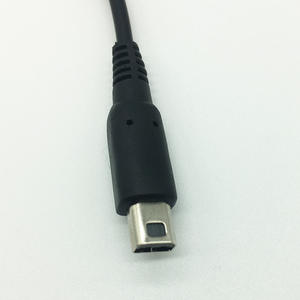 1,2 M schwarzer reiner Kupfer leiter IP65-Ladekabel für Nintendo DS Lite-Hochwertiges NDSL-Ladekabel für Haushalts geräte - Product Image 3