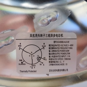 Ventilador Centrífugo de Refrigeración Vertiv SC450B2-AL5-00 400VAC/230V 50Hz 520W 1.1A 1390RPM de Plástico para Aire Acondicionado - Product Image 6