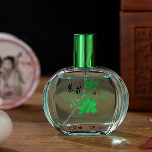 Eau De Parfum con Fragranza di Osmanto, Rosa e Giglio, <span class=keywords><strong>Profumo</strong></span> Unisex per Uomo e Donna, Fragranza Leggera e Duratura - Product Image 6