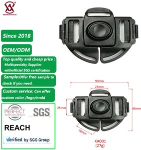 5点式ハーネスバックルリリースベビーカー用チェストクリップ子供用安全ロック調節可能なベビーカーバックル5方向強力プラスチック - Product Image 2