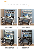 Bureau d'écriture pour la maison, moderne et minimaliste, bureau d'ordinateur en verre trempé avec étagère