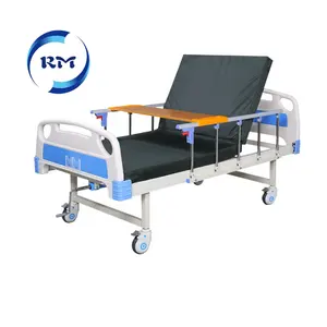 明泰电气2功能残疾人病床及安装带医用气垫的家用医疗床