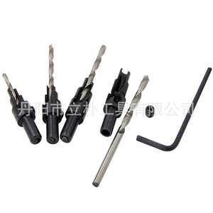 Round Shank Countersunk Drill Bit Twist Drill For Woodworking Hole Punching Tools 4Pc Set High Speed Steel Bright Finish - Product Image 1