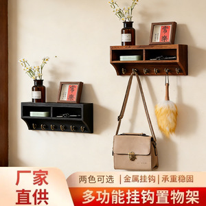 Wooden Key Rack Wall Mounted Entryway Storage Organizer With <b>Hooks</b> For Keys Glasses And Decor Charcoal <b>Black</b> Rectangle - Product Image 5