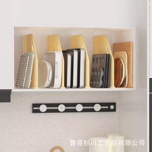 Wooden Cabinet <b>Plate</b> Divider 5 Layer Removable Storage <b>Rack</b> For Kitchen Tableware Organization - Product Image 5