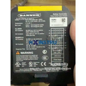 BANNER โมดูลควบคุมอินเล็ตบอนเนอร์ XS2RO 85075 H - Product Image 1