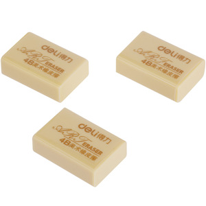 Deli Art Eraser 4B Yellow Small Size For Student Drawing Exam - Product Image 1