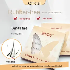 ขนตาปลอมแบบพัด ไม่ใช้กาว สวยเป็นธรรมชาติ ดูเหมือนขนตาจริง ขนตาล่างแบบเส้นเล็ก แบ่งเป็นช่อเล็กๆ สำหรับมือใหม่ - Product Image 3