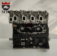 MOTEUR MTI 1KZ 1KZ-T 1KZ-TE 3.0L DIESEL pour TOYOTA HILUX LAND CRUISER PRADO