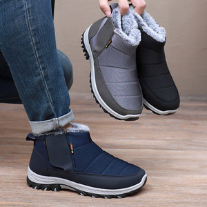 2026 NEW KJ Anti slip Out Sole Cheap Men Women Unisex Fashion Sneakers <strong>Trainers</strong> Loafers Winter Snow Warm <strong>Boots</strong> - Product Image 4