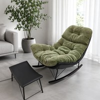 Ensemble de fauteuils inclinables à bascule en velours chenille écologique et durable avec structure en acier pour salon, chambre, bureau, appartement, hôtel