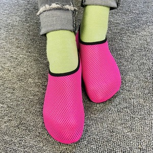 Zapatillas de Baile Unisex con Parte Superior Sintética, Suela de PU, Tacón Plano, Forro de Algodón, para Entrenamiento en Interiores, Yoga y Fitness - Product Image 4