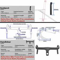 Cadre de vélo en fibre de carbone BXT EVO-155 700C, cadre de vélo de route en carbone, frein à disque, fourche 140 mm, cadre 12x100 mm, cadre 12x142 mm T47 UDH