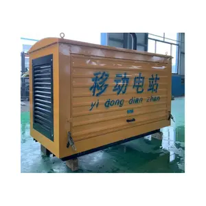 Containerized type soundproof 7.5 kva 1500 kw diesel genset per kins cummi ns 10kva generator 45kva