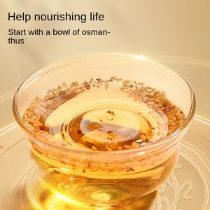 ปักกิ่ง Tongrentang osmanthus น้ำหอมเพื่อสุขภาพชา tonify ปอดกำจัด<span class=keywords><strong>เสมหะ</strong></span>บรรเทาอาการไอ<span class=keywords><strong>ละลาย</strong></span><span class=keywords><strong>เสมหะ</strong></span>สมุนไพร TCM - Product Image 6