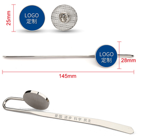 ซินรันจินของขวัญธุรกิจตามสั่งชุดของขวัญมหาวิทยาลัยป้ายโลหะองค์กรพวงกุญแจที่คั่นหนังสือ B2B พนักงานยี่ห้อศิษย์เก่า - Product Image 3