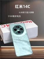 MIUI/ Xiaomi Redmi 14C Nouveau Smartphone Redmi 14C Appareil de Rechange pour Étudiants et Personnes Âgées Redmi 14c Longue Durée de Vie de la Batterie