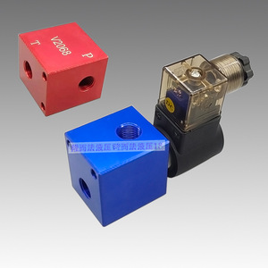 Cartridge Valve Block Directional Control Valve 315 <b>Bar</b> 100 L Min Aluminum Alloy Hydraulic Machinery - Product Image 3