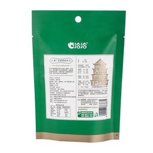Bolsas de plástico para piñones de <span class=keywords><strong>pino</strong></span> de 100 g con logotipos, bolsa a prueba de olores - Product Image 3