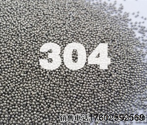 Sfere Metalliche in Acciaio Inox SUS304/430/410/201/202 per Sabbiatura e Lucidatura - Product Image 6